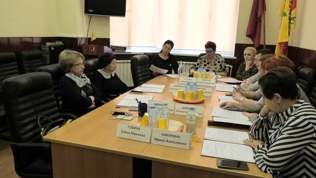 Заседание совета депутатов 13.04.2023
