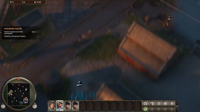 Прохождение Iron Harvest 5 Спасаем гражданских
