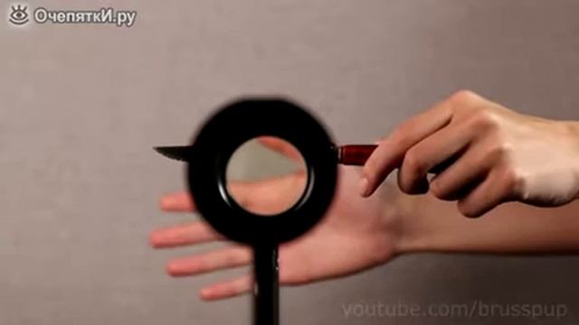 Эксперимент с линзами