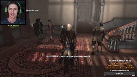 Assassin's Creed 3 | Первое прохождение от MR. CAT | 7 По сюжету!