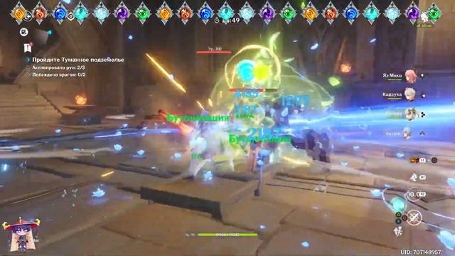 Genshin Impact #351 Ивент и легендарная молитва!