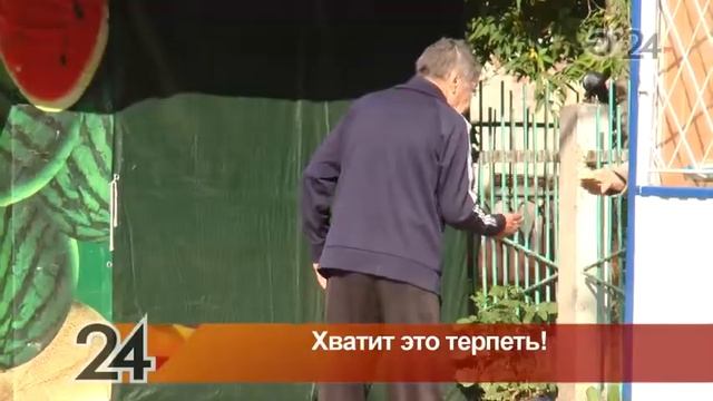 Жители с ул. Лукина требуют закрыть местный киоск