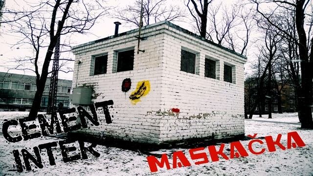 03 Заводской блюз.CEMENT INTER . МАСКАЧКА