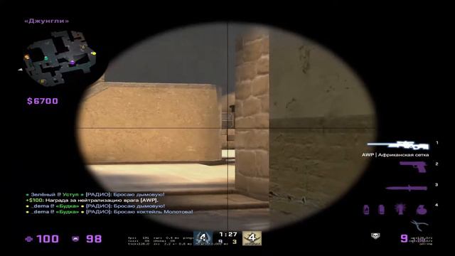 ♥Numb|CS:GO MOVIE♥