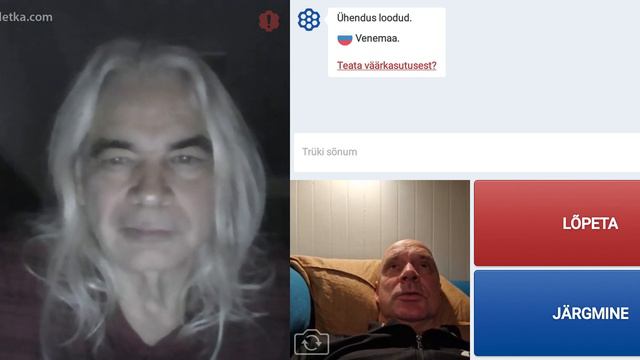 Ганновер, Германия.  Нормальный русский.