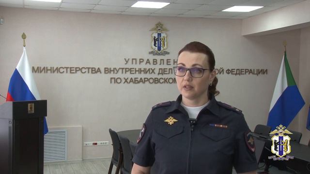 Хабаровская полиция передала в суд уголовное дело петербуржца, сбывавшего мефедрон в двух регионах