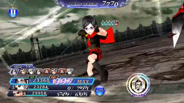 DFFOO GL | Queen (The Power of Wisdom) Challenge Quest