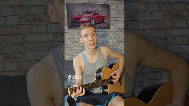 Машина Времени - Марионетки #cover #guitarcover #машинавремени #марионетки