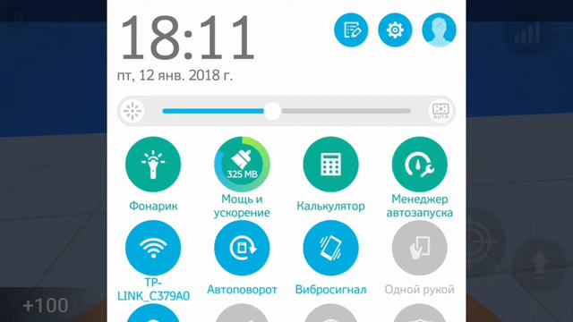 ШОК!!! БЕСКОНЕЧНОЕ ВРЕМЯ НА БАНИХОПЕ В БС!!!