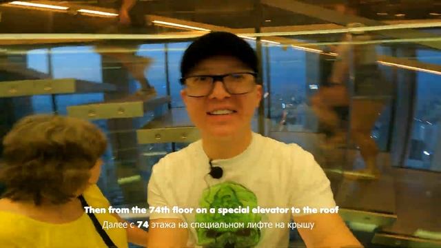 серия 2 "Побороть страх камеры, страх небоскреба, king power Mahanakhon. Run to Asia