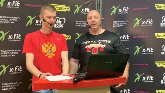 Прямой эфир с Олегом Строевым Фитнес-клуб X-Fit  