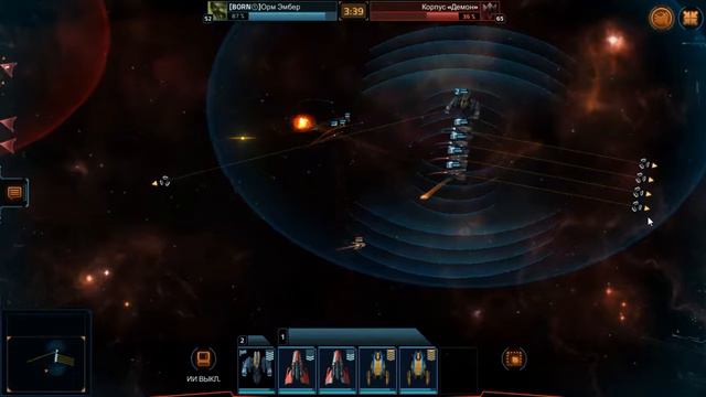 Vega Conflict ФАРМ КОРПУС «ДЕМОН» КОНТИНГЕНТ (65)