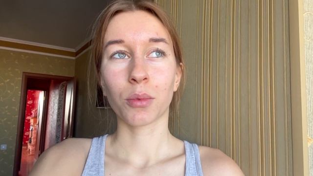 КАК Я СПРАВЛЯЮСЬ С ПЛОХИМ НАСТРОЕНИЕМ | ПОДАРКИ БЛИЗКИМ | ЭКСКУРСИЯ ПО ГОРОДУ