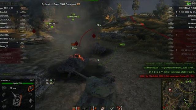 ИС-3, Карелия, Штурм