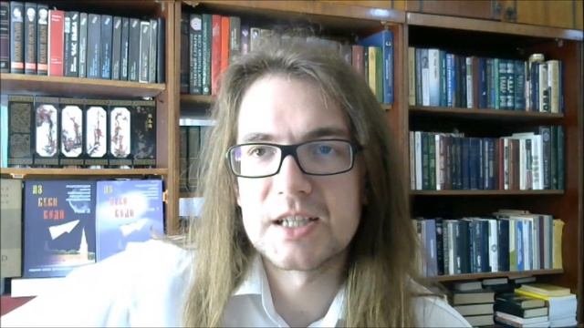 Алексей Индриков - 451 градус по Фаренгейту Рэя Брэдбери