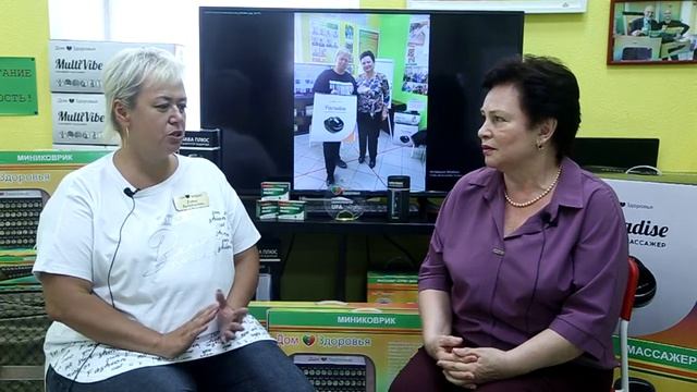 Массажер для ног. Отзыв Дом Здоровья. Отличные результаты.