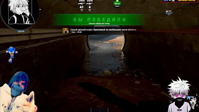 🔥ОГНЕННЫЙ СТРИМ В КС2🔥 - CS2 СТРИМ / LIVE🌀