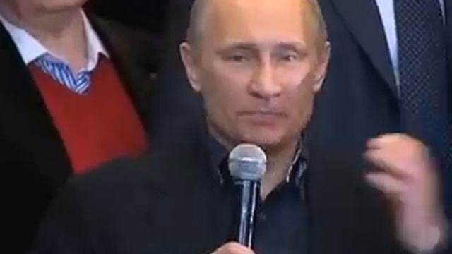 Если скажет рать святая