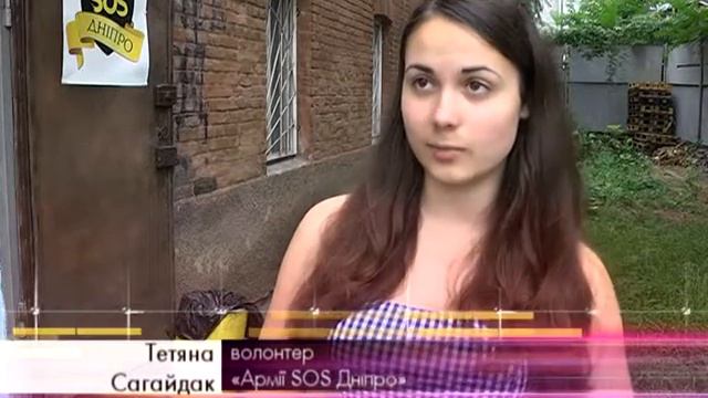 Салфетки бойцам вместо душа: волонтеры Днепра зовут на помощь