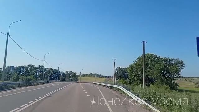 Дорога через КПП "Ульяновское-Шрамко"