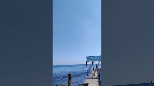 Ожидание / реальность. Крым. Феодосия. 16.08.2022