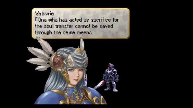 Recap of Valkyrie Profile RECAPitation