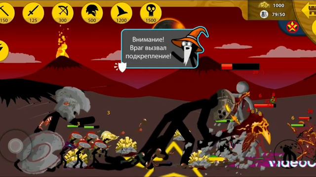 Stik war legasy!#игры #музыка