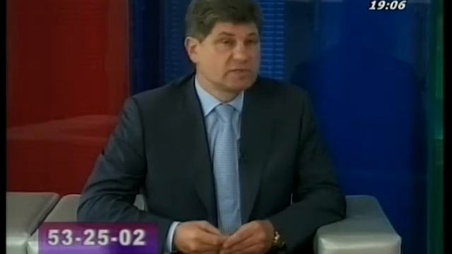 Три кита Ч1