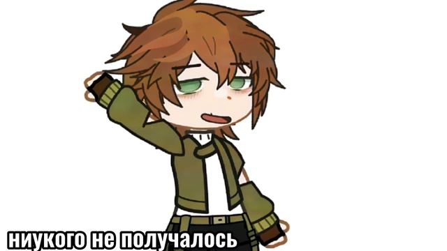что за чушь он говорит? Лололошка Эбардо Голос Времени не шип?
