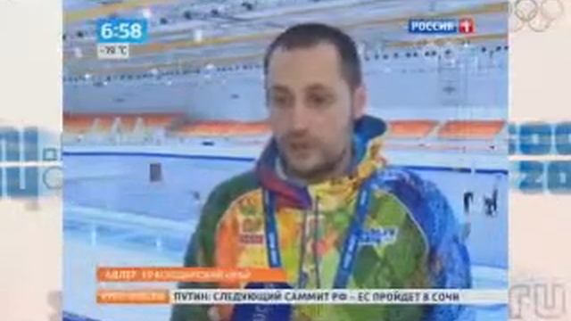 Прикол об Олимпиаде в Сочи! Смотрите не пожалеете!