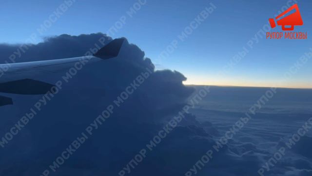Пассажиры самолета сняли ураган «Орхан» в небе над Московской областью