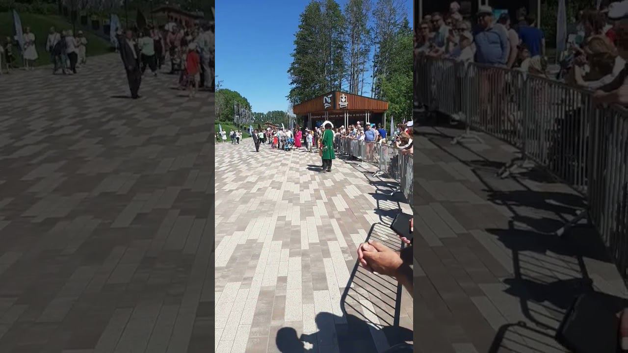 18 июня 2023 г.