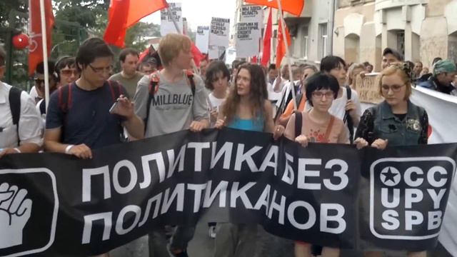 Марш Миллионов 12 июня 2012. Колонна Occupy