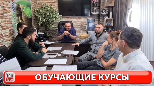 50 отзыв. Супер методика! Гирудотерапия, Хиджама, Массаж.