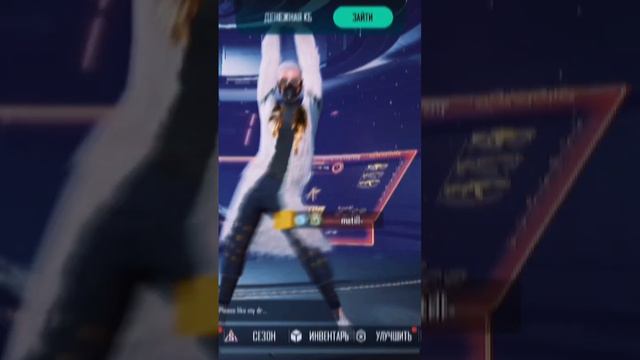 #pubg #pubgmontage #newstatemobile #newstate