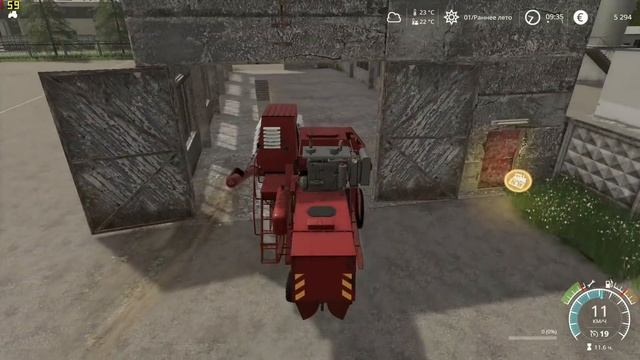 Farming Simulator 19 : Ягодное #12 | Fortschritt E516
