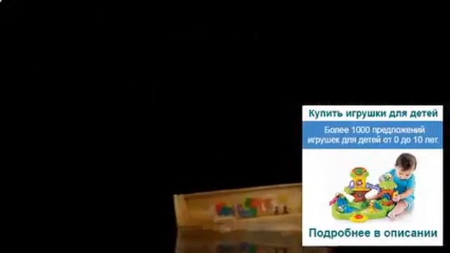Игрушки для мальчиков 5 лет
