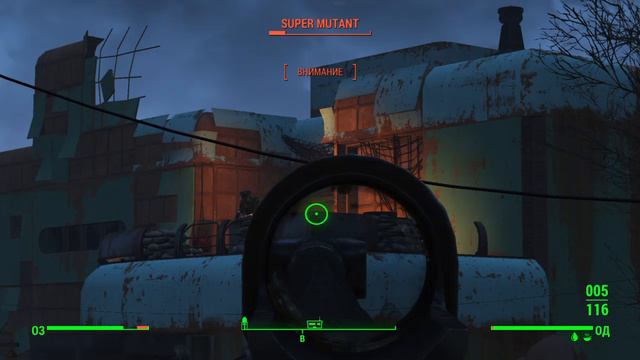 Fallout 4_20240617124751