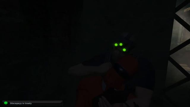 Splinter Cell: Double Agent. Часть 10. Штаб АДБ 4. Финал игры.