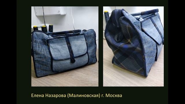 работы моих подписчиц -13 часть (сумки своими руками)