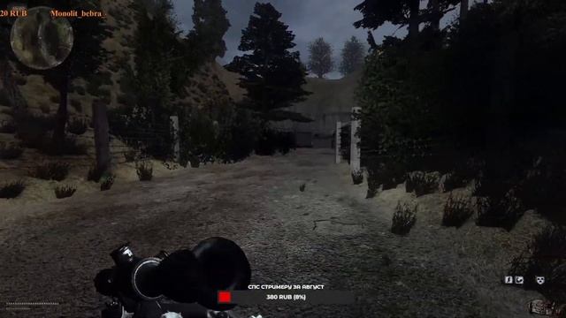 ☢S.T.A.L.K.E.R ☣  DEAD AIR  DL✅ЛАБА Х 16+ЛАБА Х10 +⚡ БОЙНЯ НА РАДАРЕ⚡ №5