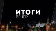 Столтенберг в Киеве, закон об иноагентах в Грузии и Депардье под стражей