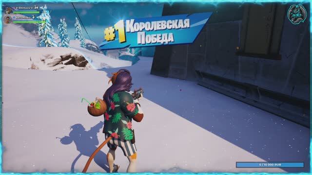 Заново учимся играть в Форточку и чилим)