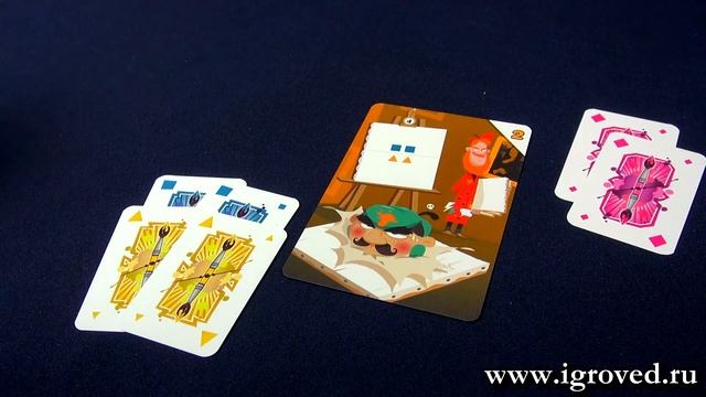 Последний Штрих. Обзор настольной игры от Игроведа
