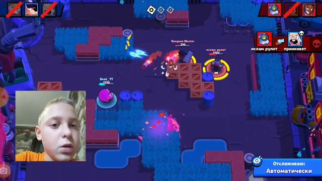 Играю в бравл старс и открываю ну и играю