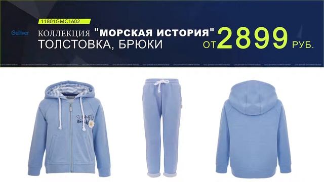 Дя мониторов СЕТЬ МАГАЗИНОВ GULLIVER