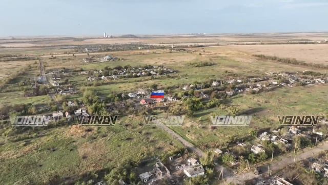 Флаг России над н.п. Водяное 🇷🇺💪