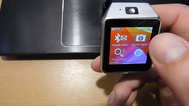 Умные часы Smart Watch DZ09 золото