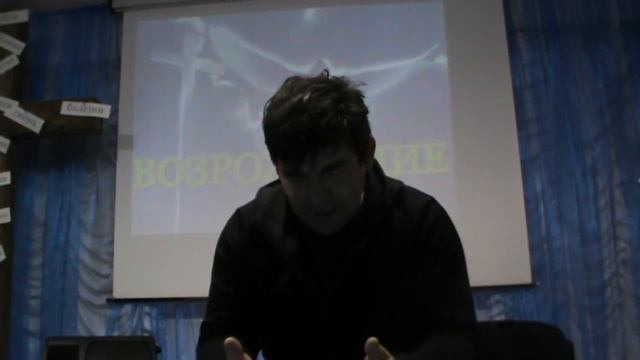 ХЛЕБ НАСУЩНЫЙ 21 НЕ ЗНАЕТЕ, КАКОГО ВЫ ДУХА 05 21 2019