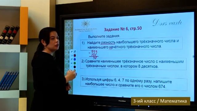 “Dərs vaxtı”: 3-cü sinif dərsləri ( rus bölməsi) (15.12.2020)